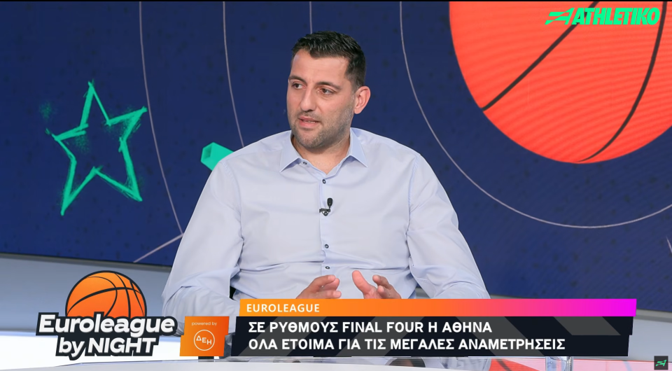 «Πού θα έπαιζα στον φετινό Ολυμπιακό;» - Ο Μπουρούσης απαντά και θυμάται τα Final Four της ζωής του (video)