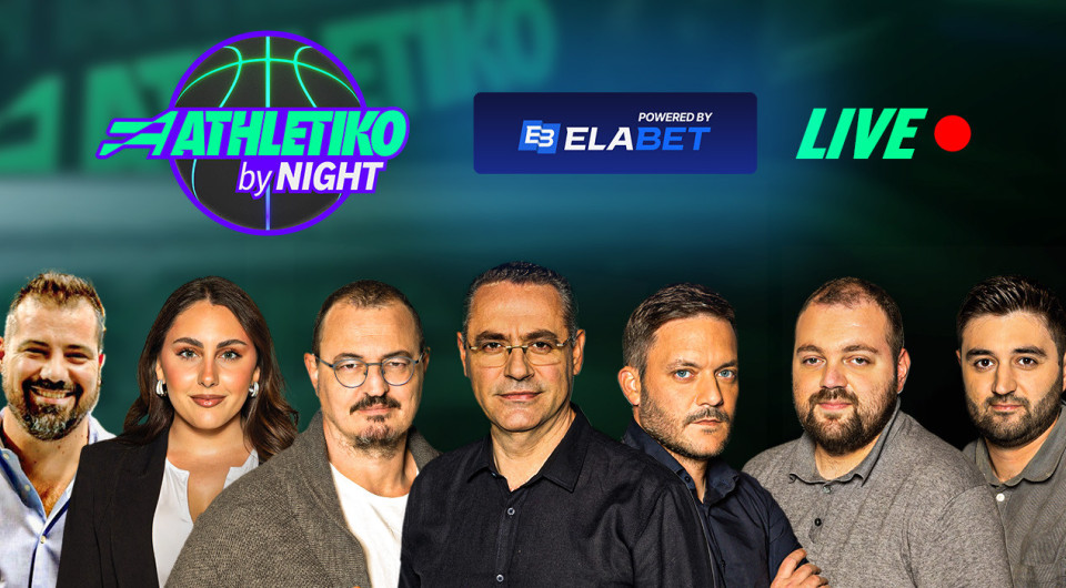 «Athletiko by Night» μετά τον πρώτο τελικό της Stoiximan GBL ανάμεσα σε Ολυμπιακό και Παναθηναϊκό