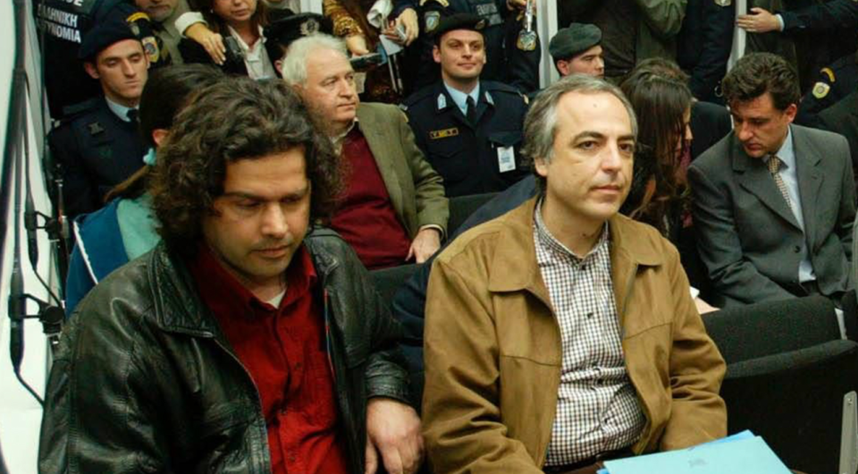 Η ομάδα που υποστηρίζουν οι Γιωτόπουλος, Κουφοντίνας και Ξηρός της «17 Νοέμβρη» - Τα επεισόδια με Ολυμπιακούς (video)
