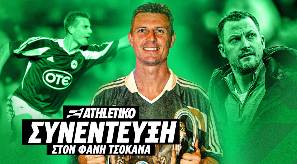 Γιαν Μικάελσεν στο Athletiko: «Ο Νίστρουπ είναι ηγέτης, ο Παναθηναϊκός πάει σε μοντέρνο μοντέλο» (video)