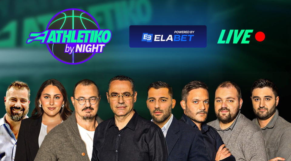 «Athletiko by Night»: Η post game εκπομπή για το Game 2 ανάμεσα σε Παναθηναϊκό και Ολυμπιακό