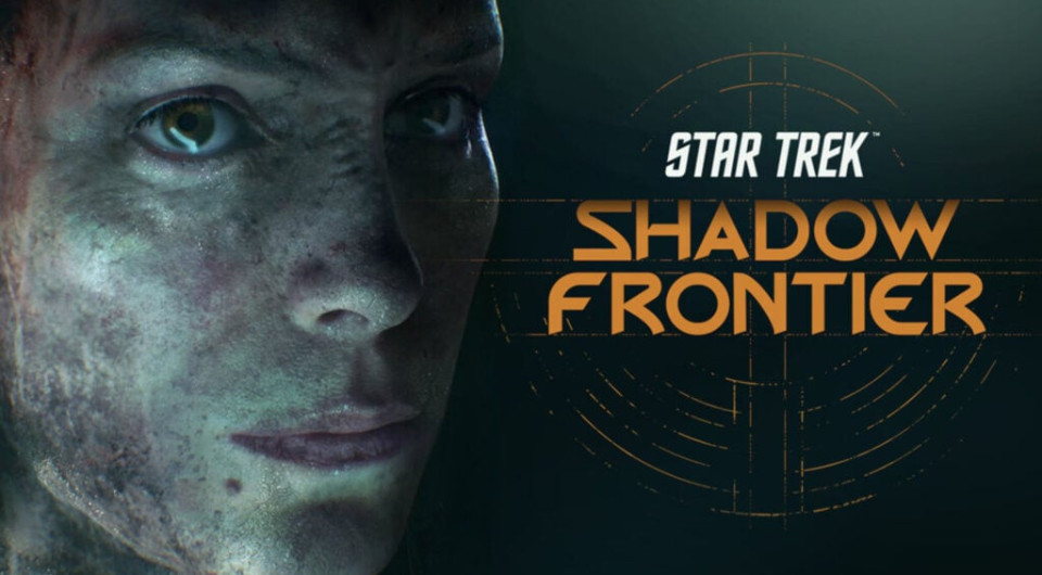 Ανακοινώθηκε το επόμενο Star Trek videogame και είναι ψυχολογικό θρίλερ!