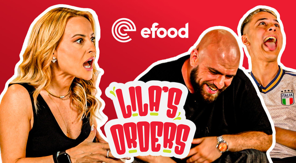 «Lila's Orders»: Το δεύτερο επεισόδιο με ΜΠΑΜ FC και το δίλημμα σε Karpouzi-Madney (video)