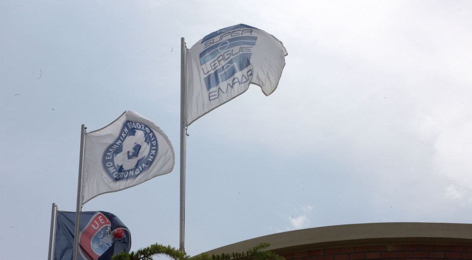 Η Stoiximan Super League εκλέγει πρόεδρο και αποφασίζει για format και Goal Line Cameras