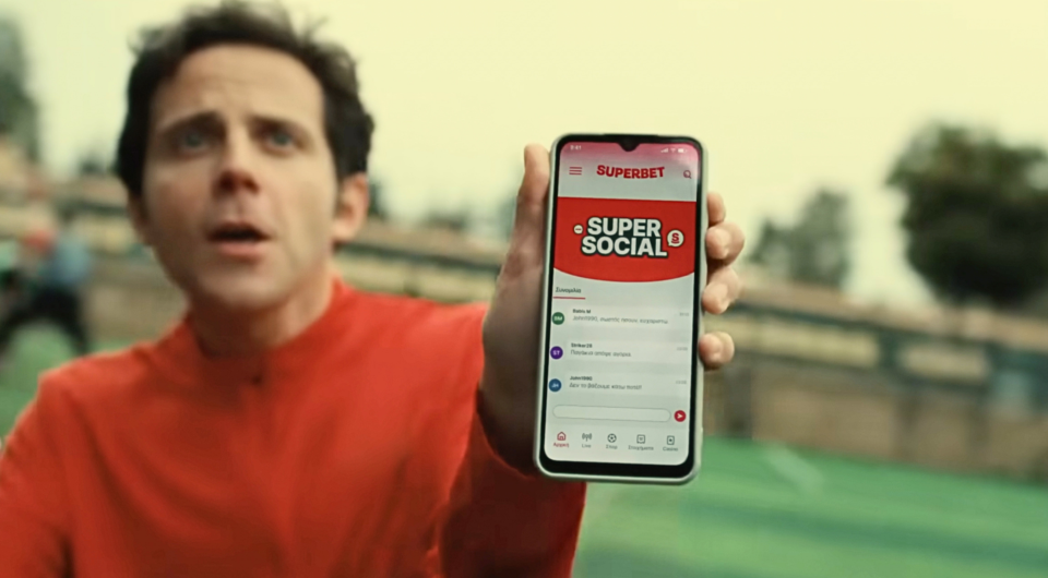 Παγκόσμιο: Οι προβλέψεις κορυφώνονται με SuperSocial & Super Predictor!