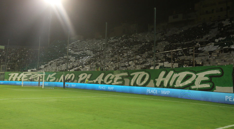 Αυτό θα είναι το τελευταίο επίσημο ματς του Παναθηναϊκού στην ιστορική Λεωφόρο