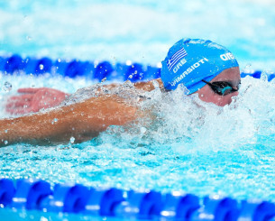 Προετοιμασία για πέντε κολυμβητές/ριες στο Ερζερούμ