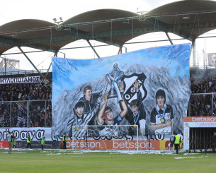 Η φανέλα που θα φορέσει ο ΟΦΗ στον τελικό κυπέλλου Ελλάδας με τον Ολυμπιακό!