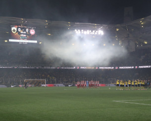 Πάνω από 11.000 διαρκείας έχει διαθέσει η ΑΕΚ μέχρι σήμερα