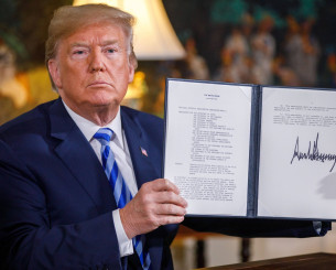 Ο Τραμπ θεωρεί μέλος βίαιης συμμορίας όποιον έχει τατουάζ του Μάικλ Τζόρνταν