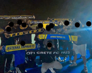 Αθλητική παιδεία από φίλους των ΟΦΗ - Αστέρα που ταξίδεψαν με το ίδιο καράβι για Κρήτη (pic)