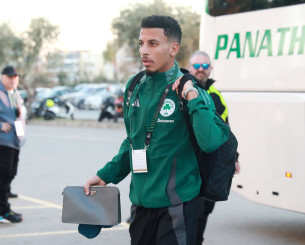 Ο Ουναΐ στο στόχαστρο της Τράμπζονσπορ