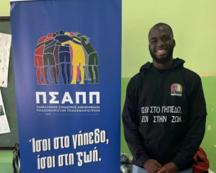 Πρεσβευτής του ΠΣΑΠΠ κατά του ρατσισμού ο Ανδρέας Τεττέη