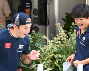 Αλλαγή με το καλημέρα στη Red Bull, Τσουνόντα στη θέση του Λόσον