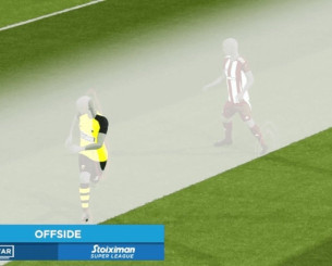 Με ημιαυτόματο οφσάιντ και Goal Line Technology τα πλέι οφ και ο τελικός Κυπέλλου! (vid)