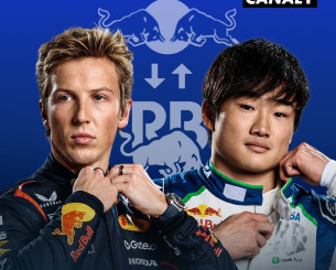 Επίσημα η αλλαγή στη Red Bull, ο Τσουνόντα «κλέβει» την θέση του Λόσον στην Ιαπωνία