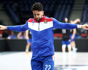 Βάσα η σειρά σου!