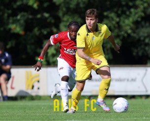 Ο Ουζουνίδης προσπαθεί να… επανεφεύρει τον Παναγίδη