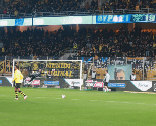 Κυκλοφόρησαν τα εισιτήρια για το πρώτο ματς της ΑΕΚ με την Χάποελ Μπερ Σεβά στη Νέα Φιλαδέλφεια