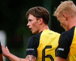 Live Streaming: ΑΕΚ - Ομόνοια αποκλειστικά στο Athletiko