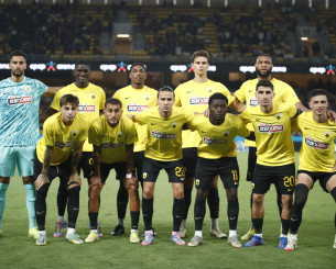 Οι νέες φανέλες της ΑΕΚ για την σεζόν 2025/26 (video)