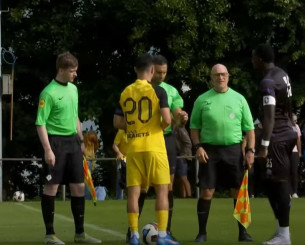 Επόπτης-μορφή στο φιλικό της ΑΕΚ