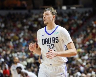 Οι Μάβερικς άφησαν εκτός Summer League τον Κούπερ Φλαγκ