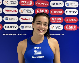 Νίνου στο Athletiko: «Στόχος είναι το χρυσό μετάλλιο!»