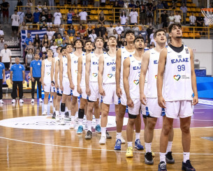 Που θα δείτε τον προημιτελικό της Εθνικής Νέων εναντίον της Γαλλίας για το Eurobasket U20