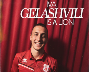 Στον Πανσερραϊκό ο Ίβα Γκελασβίλι