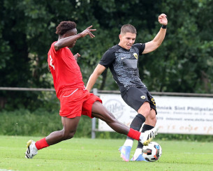 ΑΕΚ σε Καλοσκάμη: «Σιδερένιος Δημήτρη! Η ΑΕΚ σε περιμένει»