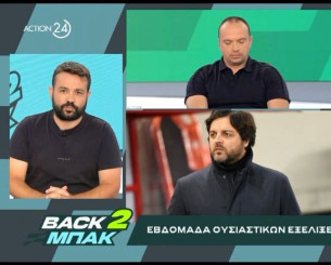 «BACK2ΜΠΑΚ»: Ο Τάσος Καπετανάκος για τον Ντέσερς που πλησιάζει και το… όνομα έκπληξη – Τι «παίζει» με το ενδιαφέρον για Μουκουντί (video)