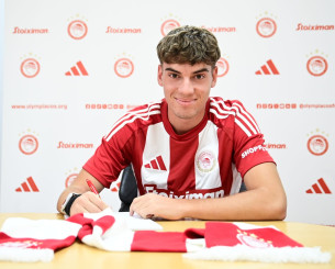 Ο Ολυμπιακός ανακοίνωσε «καρέ» μεταγραφών