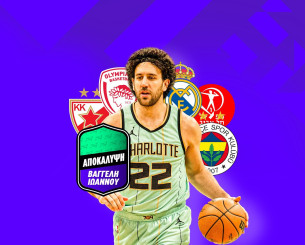 Το σκληρό πόκερ για Μίτσιτς τελειώνει - Οι πέντε οικονομικές προτάσεις που έχει ο Σέρβος