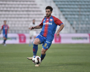 Ο Βόλος ανακοίνωσε το «διαζύγιο» με Νάτσο Χιλ