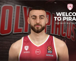 Επίσημα στον Ολυμπιακό ο Όμηρος Νετζήπογλου