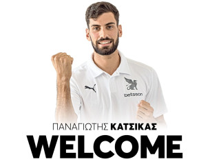 Ενίσχυση στον «άσο» με Κατσίκα για τον ΟΦΗ