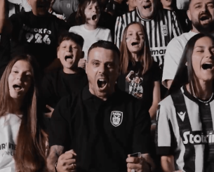 Με πρωταγωνιστή τον Βιεϊρίνια κυκλοφορούν τα διαρκείας των 100 χρόνων του ΠΑΟΚ (video)