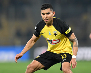 Ο Πινέδα έστειλε μήνυμα στον κόσμο της ΑΕΚ: «Ευχαριστώ για τη στήριξη, θα τα πούμε σύντομα»