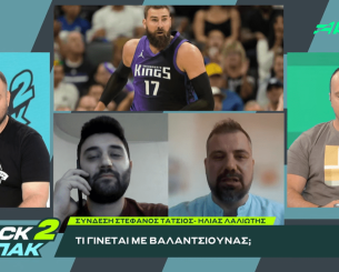 Λαλιώτης: «Ξεκάθαρη η επιθυμία του Βαλαντσιούνας να αποδεσμευτεί και να έρθει στον Παναθηναϊκό» (video)