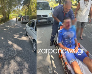 Σοκαριστικός τραυματισμός του πρωταθλητή ποδηλασίας Γιάννη Ζεντέλη - Σώθηκε από το κράνος (pic)