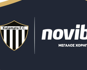 Χορηγική «συμμαχία ανόδου» μεταξύ Novibet  και ΠΑΕ Καλαμάτα