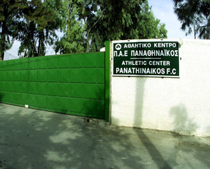 Επίσημο: Στην Εθνική ομάδα οι εγκαταστάσεις της Παιανίας - Θα ονομάζονται «Γεώργιος Βαρδινογιάννης»