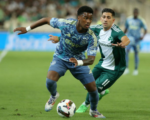 Κάνει δικό της τον Χάτο η Τσέλσι - Αγγίζει τα 50 εκατομμύρια ευρώ το deal με τον Άγιαξ