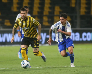 Τώρα ο Αρης έχει ένα λόγο παραπάνω να ξεπεράσει το δύσκολο εμπόδιο της Αράζ