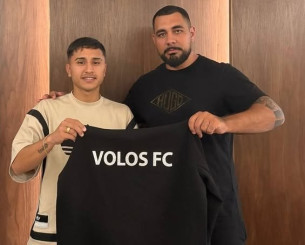 Επίσημα δανεικός στον Βόλο ο Νταβίντ Μαρτίνες