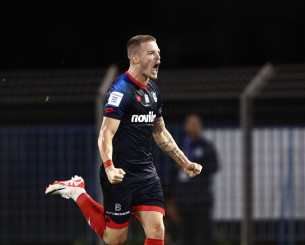 Συμφωνία Ατρομήτου με Οζέγκοβιτς