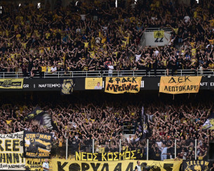 ΑΕΚ: «Να προστατεύσουμε την ομάδα, η UEFA έχει ορίσει ειδικό Security Officer»