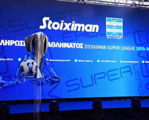 Δεν πέρασε η αναδιάρθρωση στη Stoiximan Super League