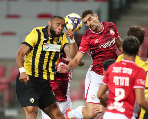 Τα highlights της πρόκρισης της ΑΕΚ επί της Χάποελ Μπερ Σεβά (video)